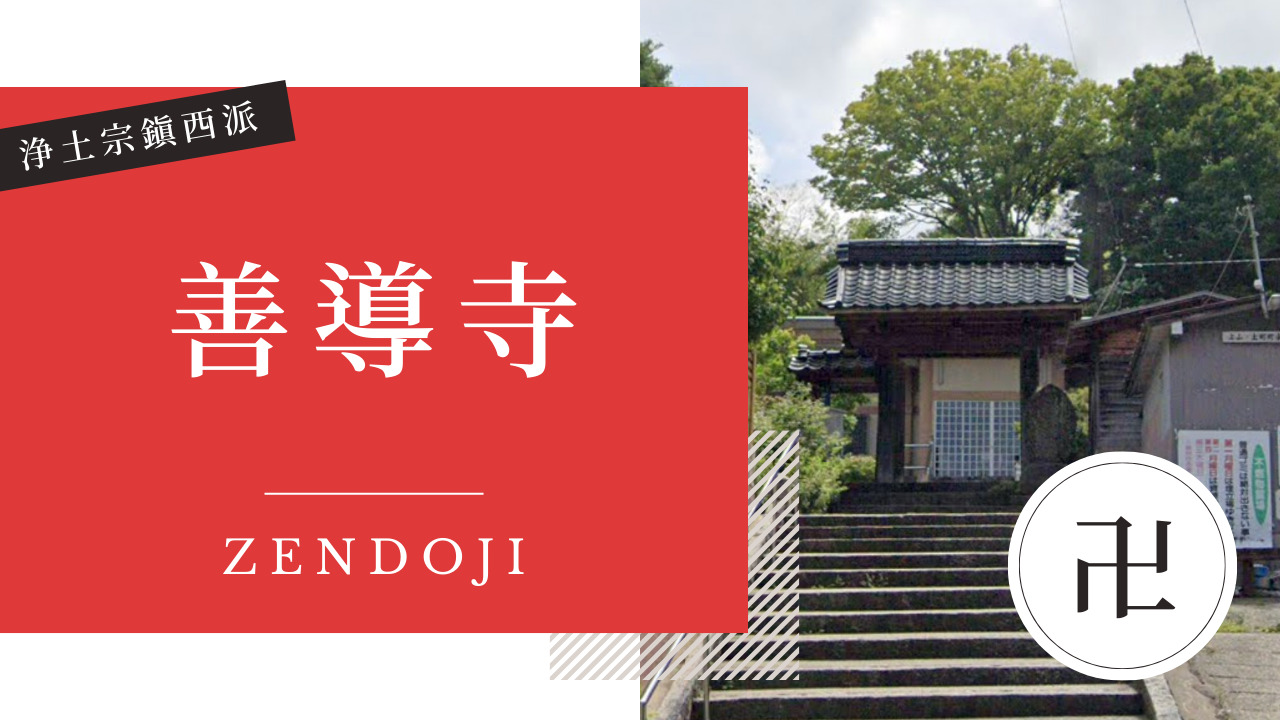 大道寺さん専用ページ Transform, Wing, Stream capsem. #kamenrider #reiwakamenrider