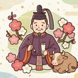 学問の神様【菅原道真】誠実な魂が導く合格への道と繁栄の光｜雷神から学問の聖人へ☆不屈の魂